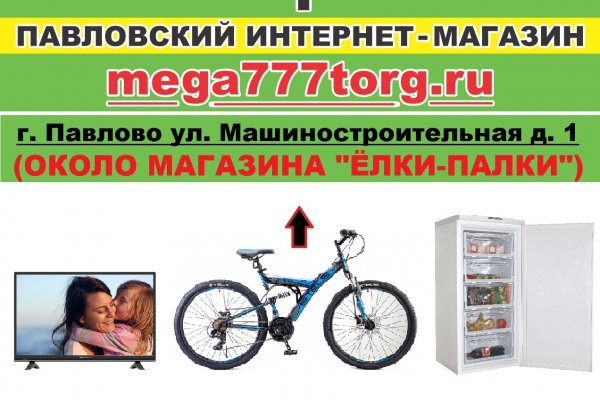 Kra19.cc