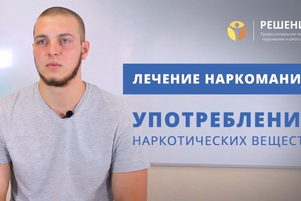 Знают ли власти про маркетплейс кракен