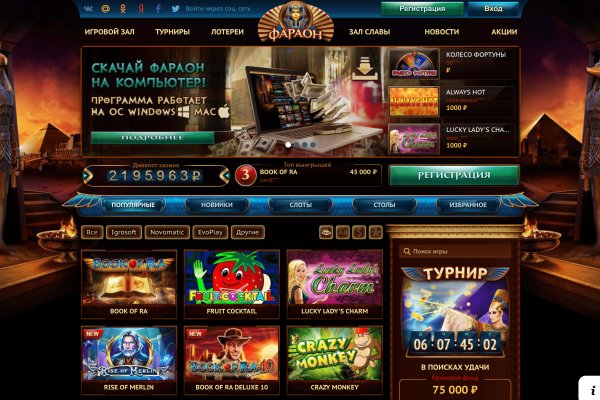 Кракен войти kraken darknet 2n com