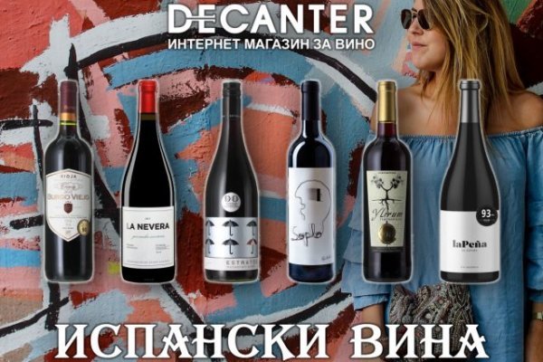 Можно ли вывести деньги с кракена