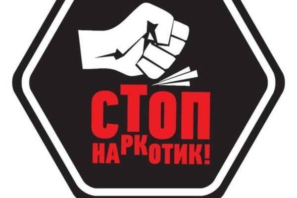 Kraken маркетплейс