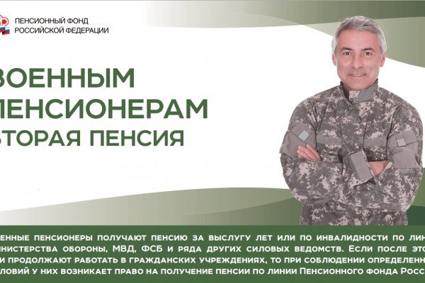 Найдется все kraken 2krn cc что это