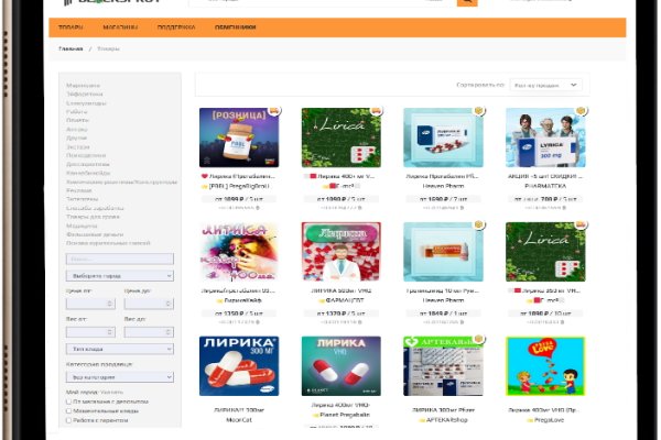 Кракен kr2web in маркетплейс