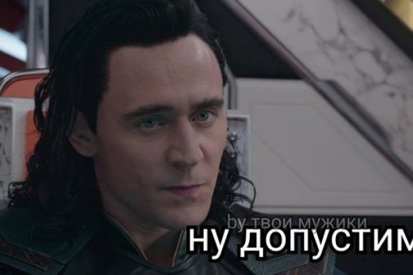 Как восстановить аккаунт в кракен