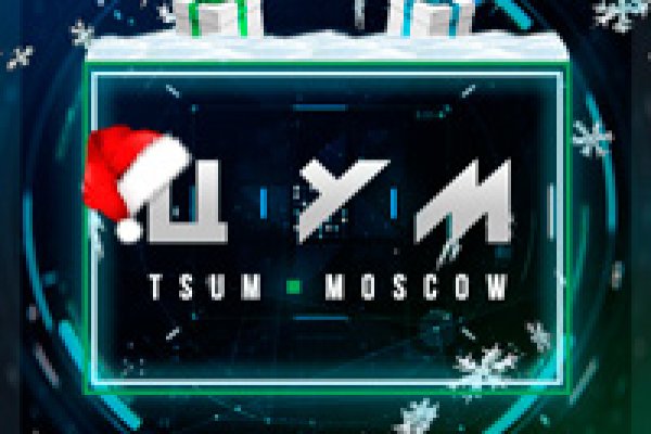 Kraken 12 at что это