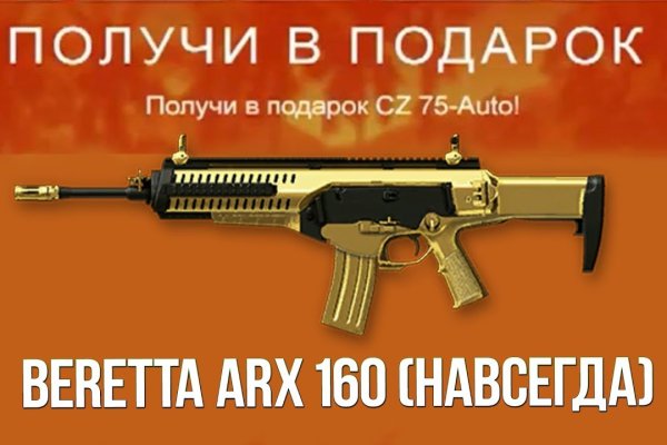 Kraken наркошоп