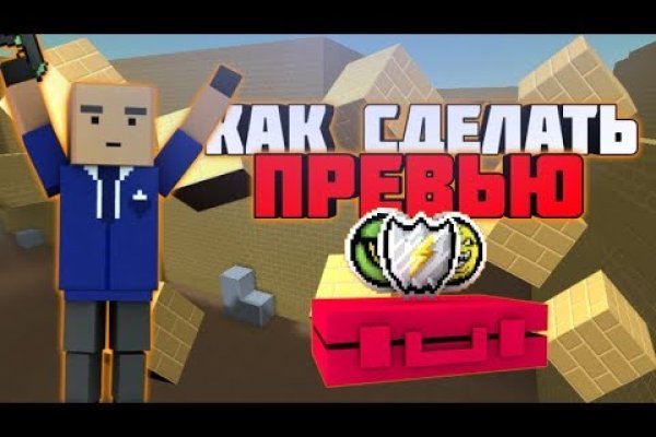 Официальный сайт kraken kraken clear com