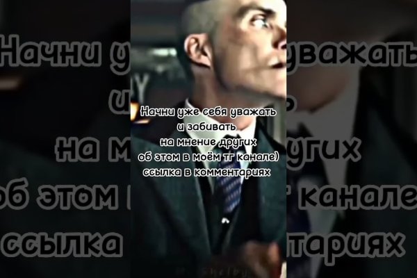 Кракен сайт в тор браузере ссылка