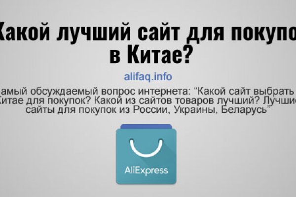 Как вывести деньги с кракена маркетплейс
