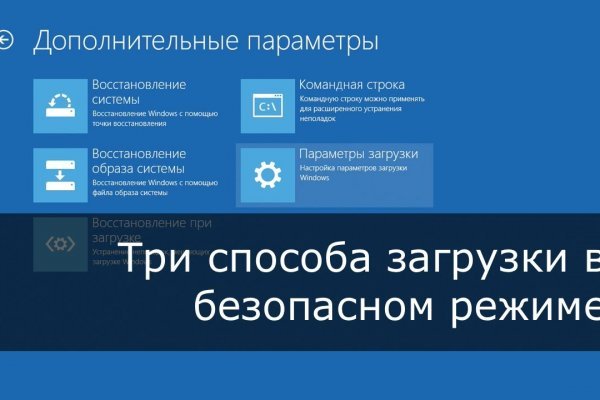 Как зайти на кракен в тор браузере