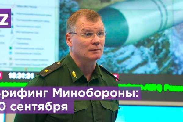 Кракен зеркало рабочее kr2web in
