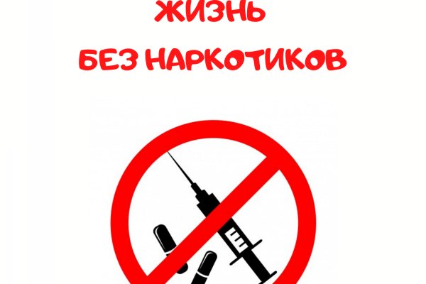 Vk kraken