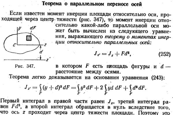 Кракен современный маркетплейс